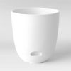 Self-Watering Plastic Indoor Outdoor Planter Pot  - white